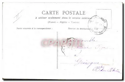 Primeiro passo — afetuosas — P.S.C. n° V — Verso