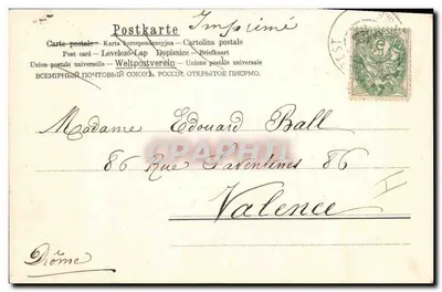 Dwa dzieci grające — ilustracja — A.S.V. n° 99145 — Rewers