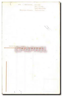 एक लड़की जो एक खिलौना बच्चा ले रही है — एफ. मार्टिन-के, श्रृंखला 1620 — पेरिस में मुद्रित — पीछे