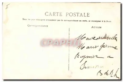 Crianças ao redor de um abeto de Natal — República Francesa, número de série não visível — Verso