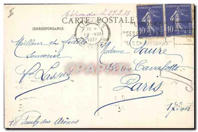 Limoges - Palácio de Justiça e Estátua Gay Lussac - Edição do Correio do Centro - Limoges — Verso