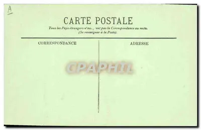 Le Dupleix — Marine de guerre — LL. — Rewers
