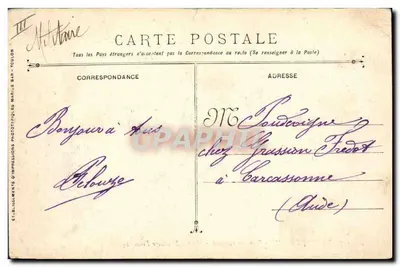 Cruzador blindado Ernest-Renán — Marinha Militar Francesa — n°117 — Verso