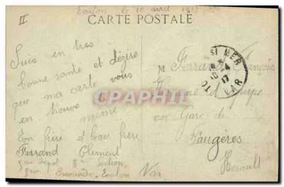 Crociera di prima classe EDGARD-QUINET — Marina Militare — L.R. — Verso