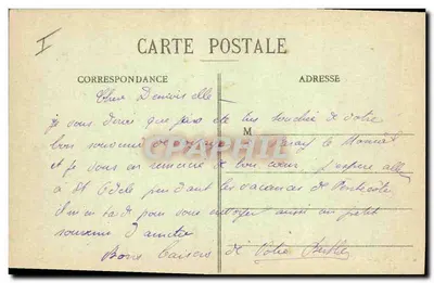 NANCY - Prefektura — Imprimeries Réunies de Nancy, nr 88 — Rewers