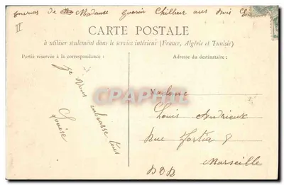 Orléans — Prefeitura — Editor não identificado, número de série não visível — Verso