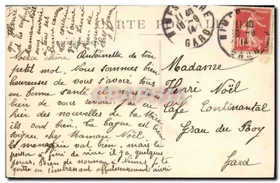 Nîmes - A Prefeitura — editor anônimo, número de série 3229 — Verso