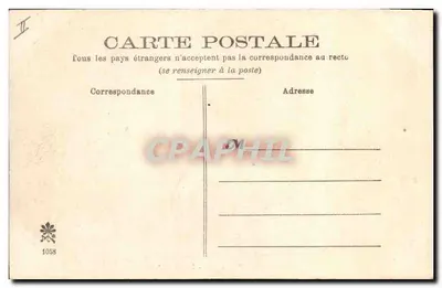 Orléans — Prefektura — 1058 — Rewers