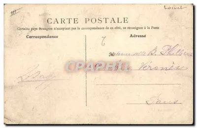 Orléans — Prefektura — Nowe Galerie Parizyjskie — Rewers