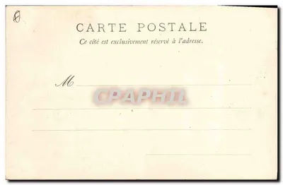 NANTES - A Prefeitura — Edição G. P. H. de Sainte — Verso