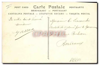 Montpellier — Pałac Sądowy — ND Fot. — Rewers