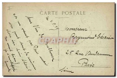 Mulhouse - Palácio de Justiça e Tribunal — Verso