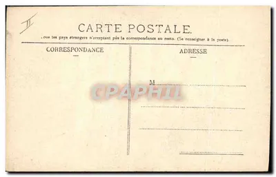 Cena de música e dança — L'Hirondelle - Paris — n°26 — Verso