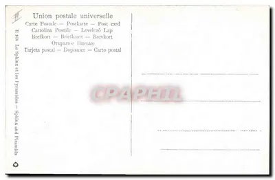 O Esfinge e as Pirâmides — Edição de Smyrne — N° R 168 — Verso