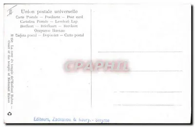 Tempio di Medinet Habou — Egitto — Editore Zachariou & Koury, Smirne — Verso