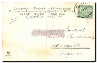 Vista do Caire — Pirâmides ao longe — editor T. Heiberg, No. 2 — Verso