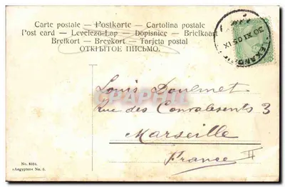 Tempel van Luxor — Sterrennacht — F. Pothier, No. 8524 — Achterkant