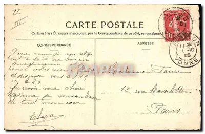 Avallon — Pequeña vista de la Puerta Auxerroise (siglo xviii) — Rhéco, Nancy — Reverso