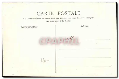 Ciudad de Carcassonne — El Amor en la Edad Media en la Ciudad de Carcassonne — Papiet Michel Jorax — Reverso