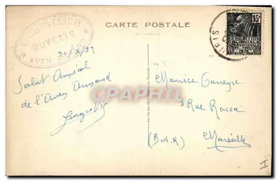 Aven Armand — Stalagmites Encorbelées au bord du Gonfibre — Verso