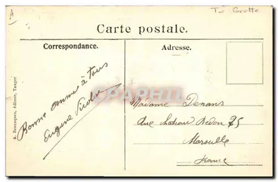 Tanger - La Grotta d'Hercule — P.Z. 10891 — A. Benzaquon, editore — Verso