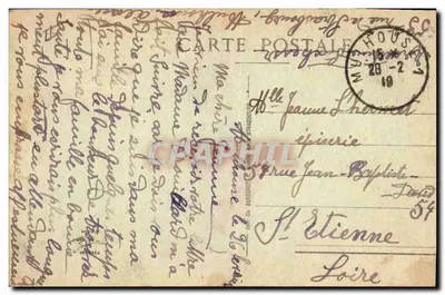 Mulhouse — Sąd — wydawca nieznany, nr serii 13 — Rewers