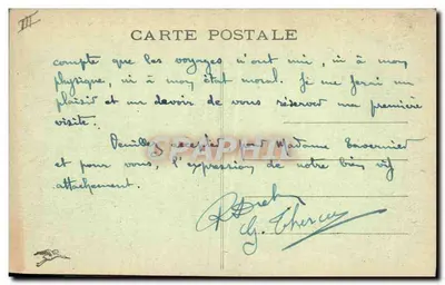 Mulhouse - Palácio de Justiça e Tribunal — Rio Reno, n°76 — Verso