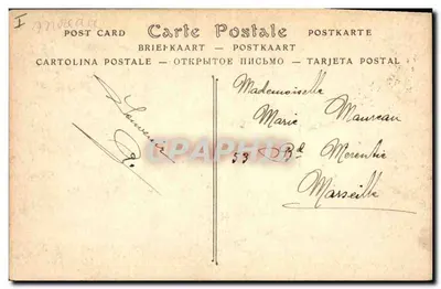Montpellier — Pałac Sądowy — ND Phot. — Rewers