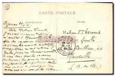Montpellier — Pałac Sądowy — wydawca M.T. nr 212 — Rewers