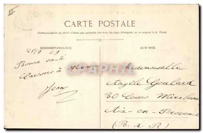 Montauban — Bursa i Sąd Gospodarczy — Muzeum Historii Naturalnej — Rewers