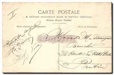 MELUN - Palace of Justice — Collection of the Melun Galleries - 13 — Back