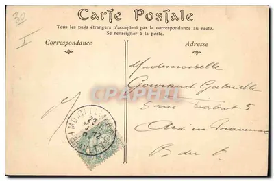 Montpellier — Pałac Sądowy — ND Phot — Rewers