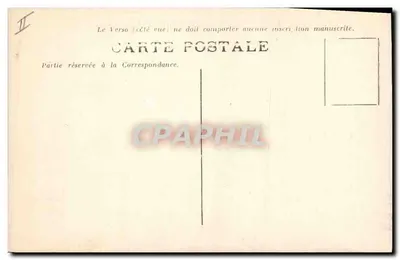 Marinha Francesa — ERNEST-RENAN, cruzador — série 707 — Verso