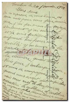 Marina militare — « Ernest-Renan » — Crociere di prima classe — LL. — N° 73 — Verso