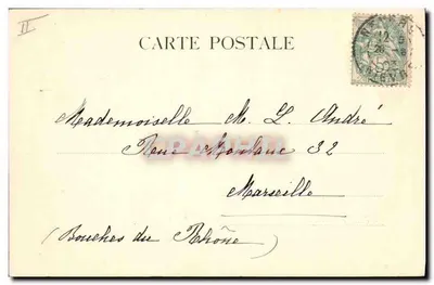 Nevers — La Préfecture — Collection G. Guérot, No. 29 — Rewers