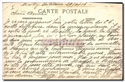 Batalha da Marne — MAILLY-le-CAMP - Rue Basse — Bazar Militaire A. Nieps — Verso