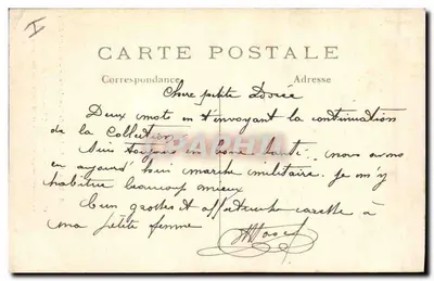 Aspectos dos danos após o passagem da Grande Guerra 1914-15 — perto de Neaune-Chapelle — editor A. Richard, Paris, série N° 538 — Verso