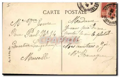 Arras — Hotel-de-Ville, bombardeio visto da rue Saint-Géry após o 6 de outubro de 1914 — E. Ruhl, reprodução — Verso