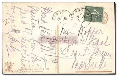 Arras — Últimos vestígios da Torre São João Batista e rua da House — Editor E. Davrinche, n°14 — Verso