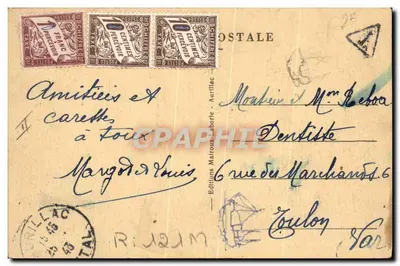Um Jantar de Casamento — Em Auvergne — Étienne MARCENAC — Verso