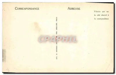 Wieża Carbonnière — AIGUES-MORTES — LL, n°26 — Rewers