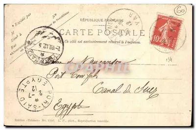 Ruiny Zamku Pierrefonds — przed restauracją przez Viollet-le-Duc w 1858 roku — Wydanie Trianon Nr 1550 — Rewers