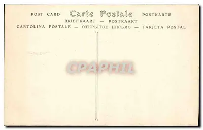 Coucy-le-Château — Wieża Moyembrie — ND Pbot — Rewers