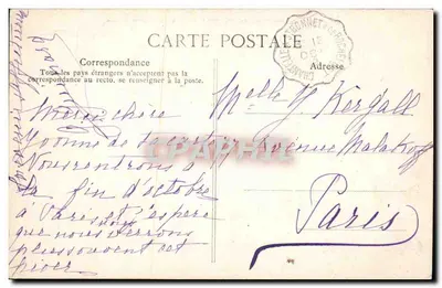 Saint-Bonnet-de-Rochefort — El Castillo y la Sioule — editor desconocido, n° 1049 — Reverso