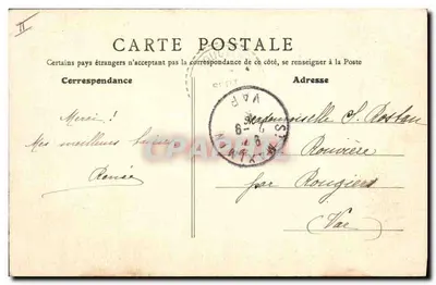 Poitiers (Vienne) — Prefektura, fasada na ogród na północny zachód — Robuchon, fot., Poitiers, 51 ter — Rewers