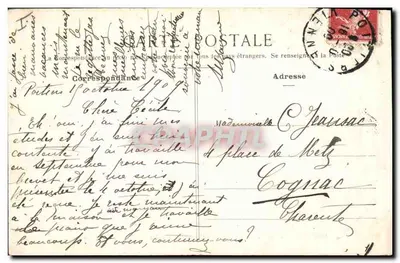 Poitiers (Vienne) - Prefektura - Centralny pawilon Sądu Czciny — Jules Robuchon, fot. Poitiers - 50 bis — Rewers