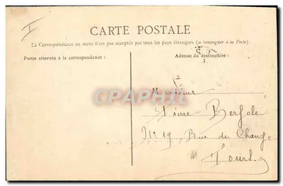 Poitiers — La Prefettura — Editore non identificato, numero di serie non visibile — Verso