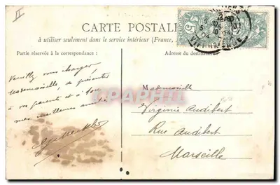 Poitiers — Rue Victor Hugo — La Préfecture — Verso
