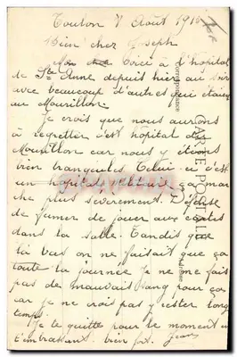 Marinha Nacional — "Ernest-Renán", 13.680 toneladas — B.D. n°330 — Verso