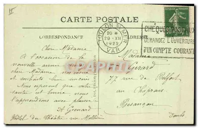 Marina militare — EDGARD-QUINET — Crociere di prima classe — Verso